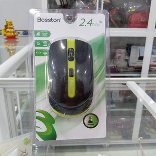 CHUỘT KHÔNG DÂY BOSSTON Q7