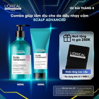 Liệu trình giúp làm dịu da đầu nhạy cảm L'Oréal Professionnel Scalp Advanced - Dầu gội 500ml, Dưỡng chất 200ml