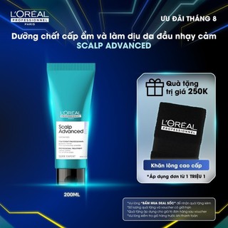 Dưỡng chất cấp ẩm, làm dịu & cân bằng da đầu và tóc Scalp Advanced 200ml - Dùng như dầu xả