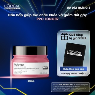 Mặt nạ dưỡng tóc dài mềm mượt, giảm gãy rụng, chẻ ngọn Pro Longer 250ml - Dành cho tóc dài, dễ đứt gãy, chẻ ngọn