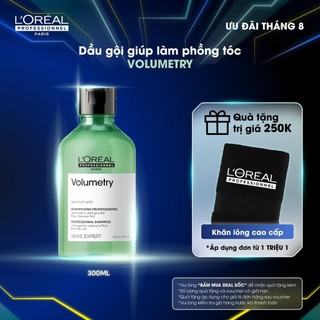 Dầu gội làm phồng tóc L'Oréal Professionnel Serie Expert Volumetry 300ml