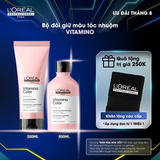 Combo Dầu gội 300ml & Dầu xả 200ml giữ màu tóc nhuộm & dưỡng tóc mềm mượt Vitamino Color