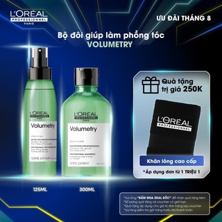 Combo Dầu gội 300ml và Xịt Dưỡng 125ml làm phồng tóc L'Oréal Professionnel Serie Expert Volumetry
