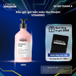 Dầu gội giữ màu tóc nhuộm & dưỡng tóc mềm mượt Vitamino Color 500ml