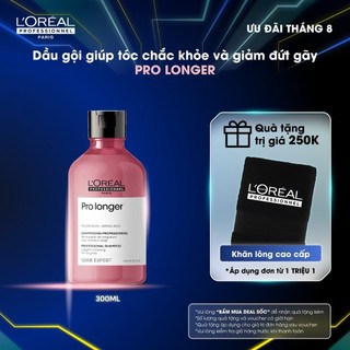 Dầu gội dưỡng tóc dài mềm mượt, giảm gãy rụng, chẻ ngọn Pro Longer 300ml - Dành cho tóc dài, dễ đứt gãy, chẻ ngọn