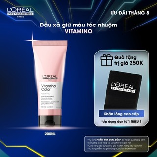 Dầu xả giữ màu tóc nhuộm & dưỡng tóc mềm mượt Vitamino Color 200ml
