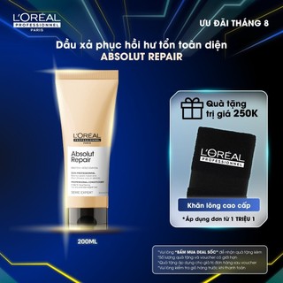 Dầu xả dưỡng tóc mềm mượt & phục hồi hư tổn toàn diện Absolut Repair Gold 200ml - Dành cho tóc khô xơ, hư tổn