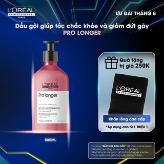Dầu gội dưỡng tóc dài mềm mượt, giảm gãy rụng, chẻ ngọn Pro Longer 500ml - Dành cho tóc dài, dễ đứt gãy, chẻ ngọn