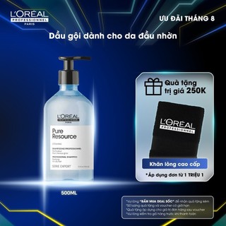 Dầu gội chăm sóc da đầu nhờn Serie Expert Pure Resource 500ml