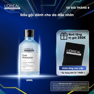 Dầu gội chăm sóc da đầu nhờn Serie Expert Pure Resource 300ml