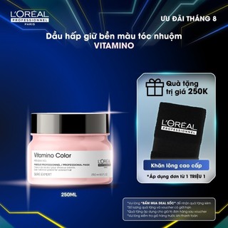 Dầu hấp giữ màu tóc nhuộm & dưỡng tóc mềm mượt Vitamino Color 250ml