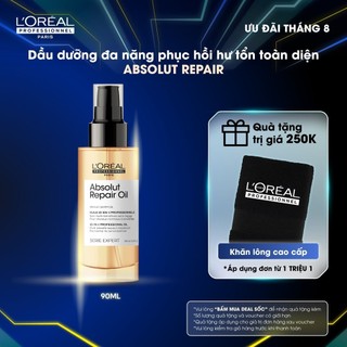 Tinh dầu dưỡng tóc 10 trong 1 phục hồi hư tổn toàn diện Absolut Repair Oil 90ml - Dành cho tóc khô xơ, hư tổn