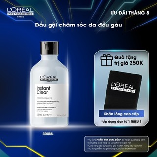 Dầu gội chăm sóc da đầu gàu L'Oréal Professionnel Serie Expert Instant Clear 300ml