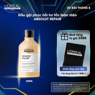 Dầu gội dưỡng tóc mềm mượt & phục hồi hư tổn toàn diện Absolut Repair Gold 300ml - Dành cho tóc khô xơ, hư tổn