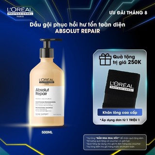 Dầu gội dưỡng tóc mềm mượt & phục hồi hư tổn toàn diện Absolut Repair Gold 500ml - Dành cho tóc khô xơ, hư tổn