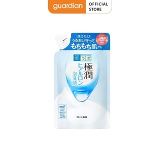 Bọt Rửa Mặt Dưỡng Ẩm Hada Labo Gokujyun Moisturizing Foaming Wash