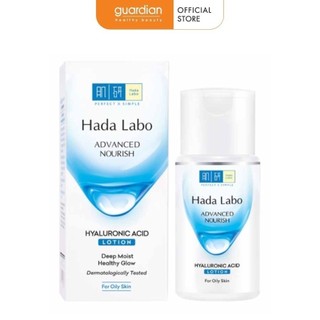 Dung Dịch Dưỡng Ẩm Advanced Nourish Hyaluronic Acid Lotion For Oily Skin Hada Labo 100ml