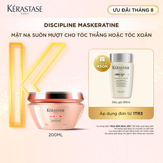 Mặt nạ suôn mượt tóc Kérastase Discipline Maskeratine 200ml