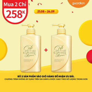 Dầu Xả Giúp Phục Hồi Giúp Giảm Rụng Tóc TsubaKi 490ml