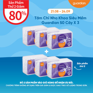 Tăm Chỉ Nha Khoa Siêu Mềm Guardian 50 Cây x 3