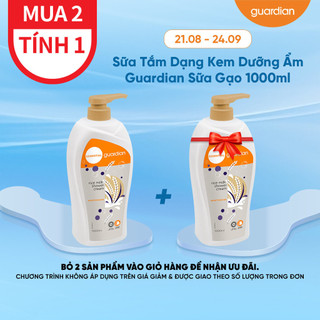 Sữa Tắm Dạng Kem Dưỡng Ẩm Guardian Essential Rice Milk Moisturising Shower Cream Sữa Gạo 1000ml