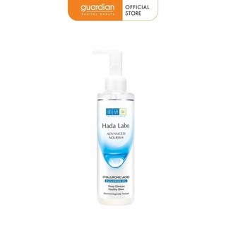 Dầu Tẩy Trang Dưỡng Ẩm Advanced Nourish Hyaluronic Acid Cleansing Oil Hada Labo 200ml