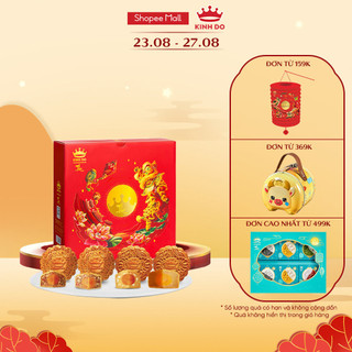  Hộp 4 bánh trung thu Kinh Đô "Mặn Ngọt Đủ Đầy" (4 bánh x 210g)