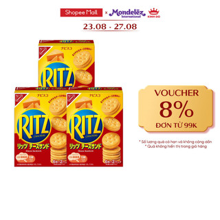 Combo 3 bánh quy ritz kẹp kem phô mai 106g