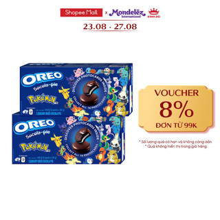 Bánh oreo pie pokémon vị vani, combo 2 hộp x 180g