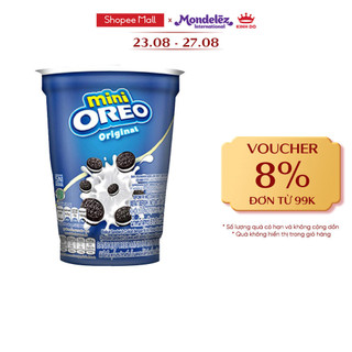 Bánh quy oreo mini vị vani, ly 61.3g