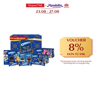 Hộp quà tặng bánh OREO phiên bản đặc biệt 1010g