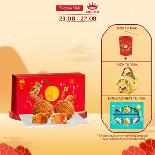  Hộp 2 bánh trung thu Kinh Đô "Team Hạt Sen - Đậu Đỏ" (2 bánh x 150g)