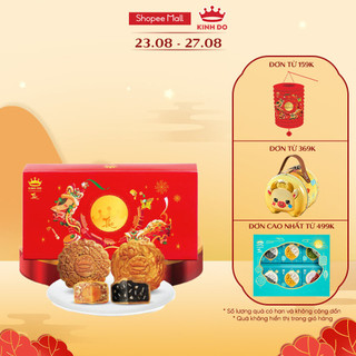 Hộp 2 bánh trung thu kinh đô "bộ đôi bánh nướng"
