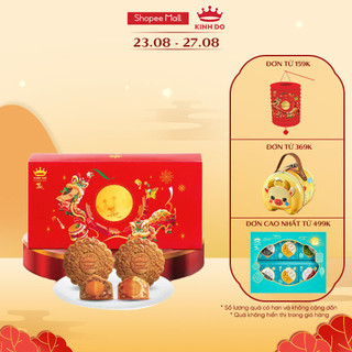 Hộp 2 bánh trung thu kinh đô "team thập cẩm"