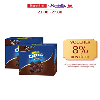 Bánh Quy Oreo Mini Vị Socola, 204g (Combo 2 hộp)