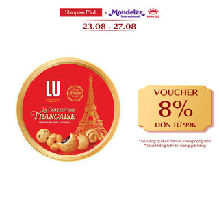 Bánh quy bơ thập cẩm công thức Pháp LU hộp 708g