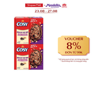 Combo 2 Hộp Bánh Quy Kinh Đô COSY Wonderfulls Yến Mạch Vị Truyền Thống 2 x 196g