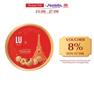 Bánh quy bơ thập cẩm công thức Pháp LU hộp 310g