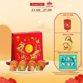 [HOẢ TỐC] Hộp 4 bánh trung thu Kinh Đô "Thu Hà Nội" (4 bánh x 150g)