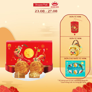 [HOẢ TỐC] Hộp 2 bánh trung thu Kinh Đô "Team Ăn Kiêng - Ăn Chay" (2 bánh x 150g)