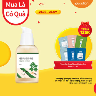 Tinh Chất Dưỡng Da Round Lab Mugwort Calming Serum 50ml
