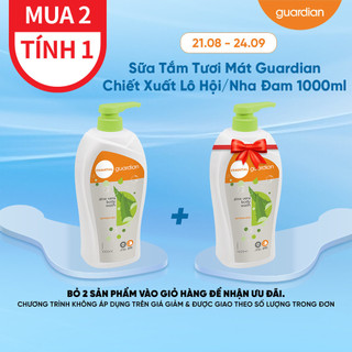 Sữa tắm tươi mát guardian essential aloe vera body wash chiết xuất lô hội / nha đam 1000ml