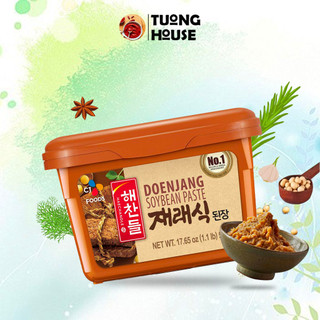 Tương đậu truyền thống Hàn quốc Cj hộp 500g