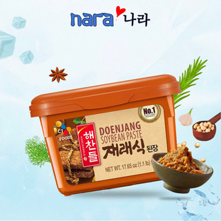 Tương Đậu Truyền Thống Hàn Quốc CJ 500gr