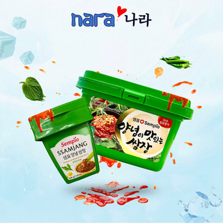 Tương Đậu Trộn Chấm Ăn Liền Hàn Quốc SEMPIO