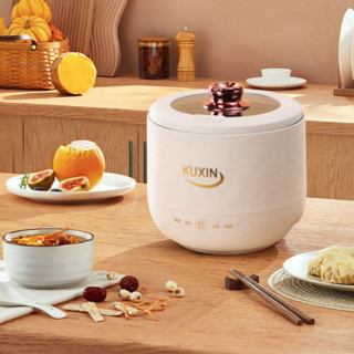 Nồi Cơm Điện Mini Kuxin Đa Năng 4 Chế Độ, Nấu Cơm, Chiên, Xào, Lẩu Công Suất 800W Dung Tích 1.8L