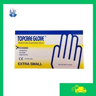 1 hộp găng tay y tế topcare malaysia có bột size xs, s, m
