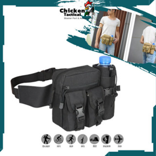  Túi vải thể thao đeo lưng có ngăn đựng chai nước code P2 