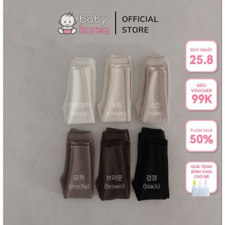 (PEEKABOO CHÍNH HÃNG) Legging nỉ, quần nỉ lót lông ấm áp mềm mại ODE 2022 từ 7-30kg made in Korea thời trang trẻ em