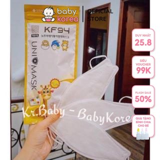 5 chiếc khẩu trang trẻ em KF94